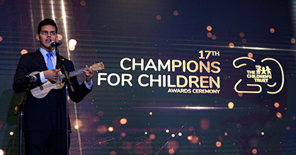 Trust Debuts its First-Ever Youth Leadership Award at 17th Champions for Children Award Ceremony